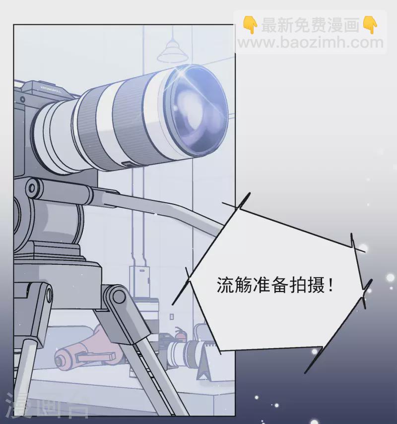 第204话 定妆照412