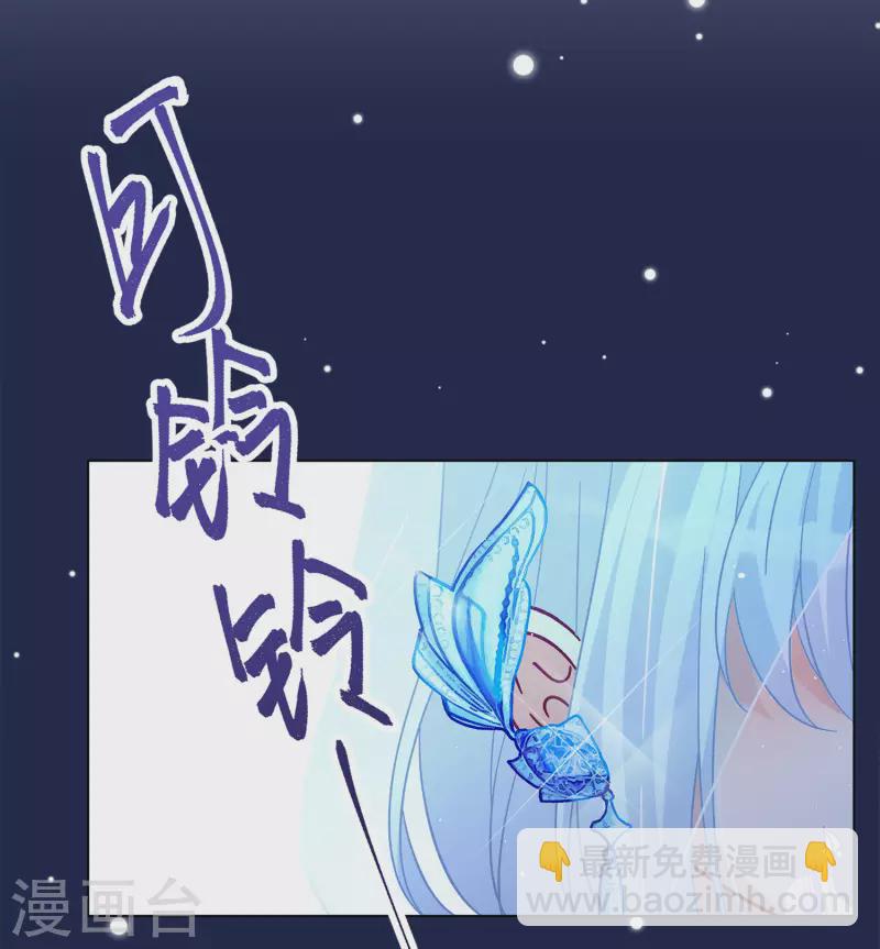 第204话 定妆照413