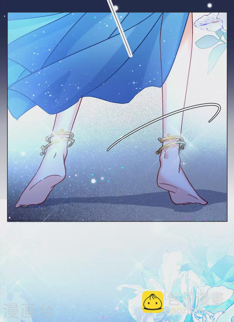第204话 定妆照414