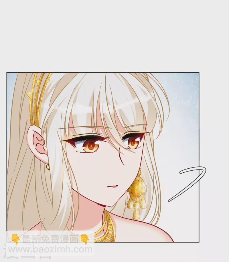 第204话 定妆照43