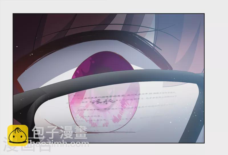 第206话 女主角210