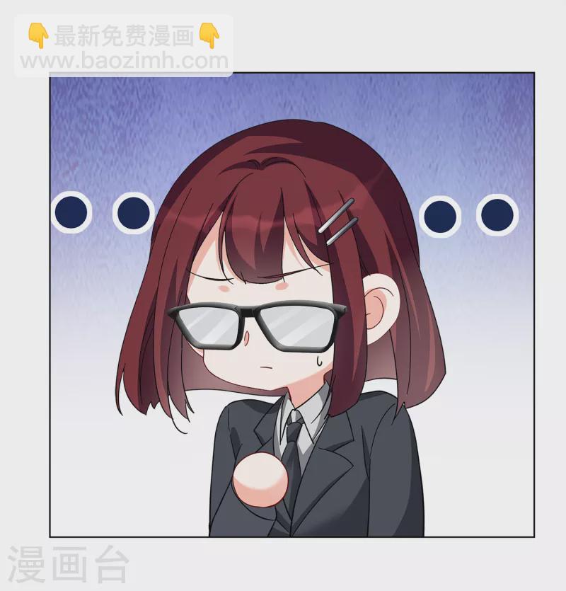 第206话 女主角23