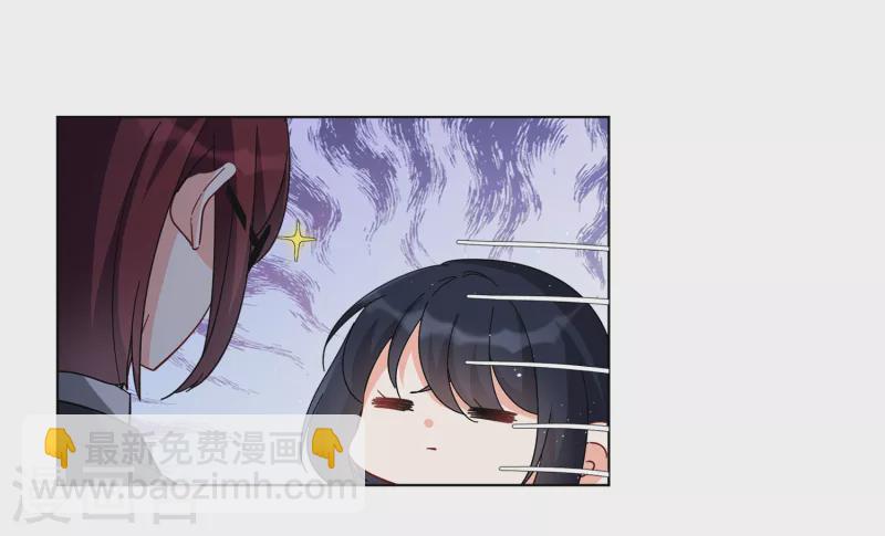第206话 女主角26