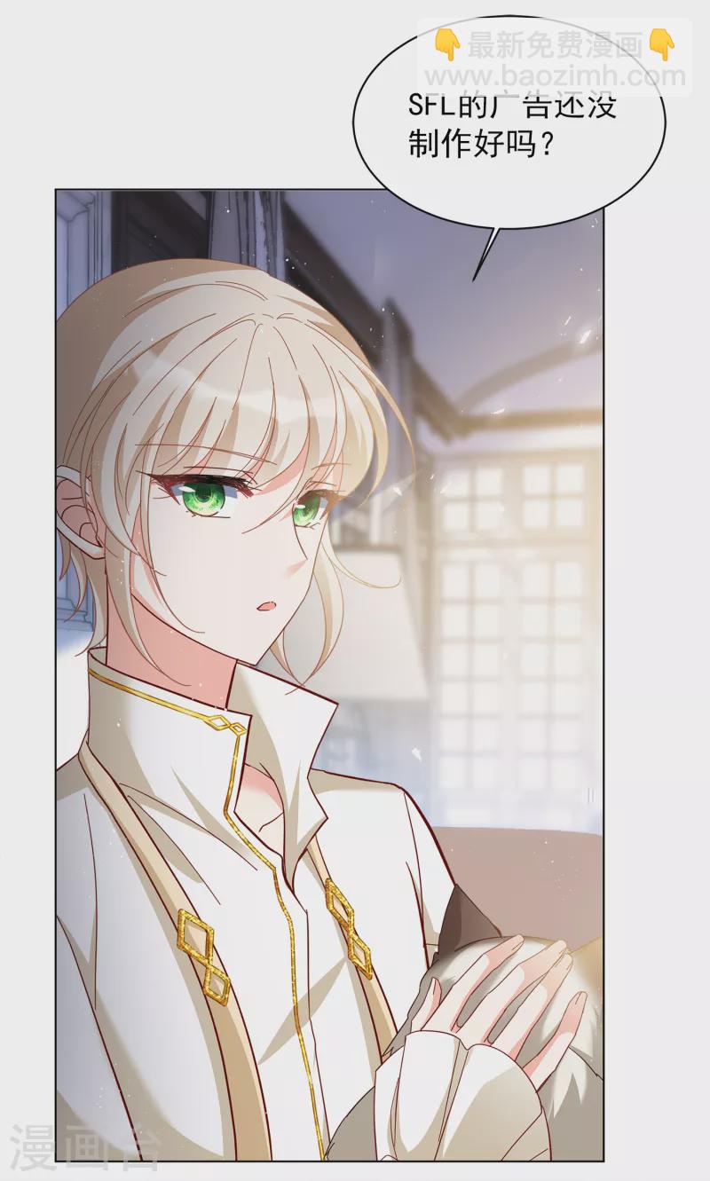 第207话 女主角322