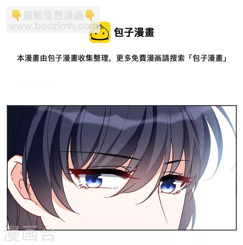 第208话 广告播出122