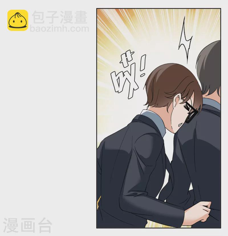 第208话 广告播出124