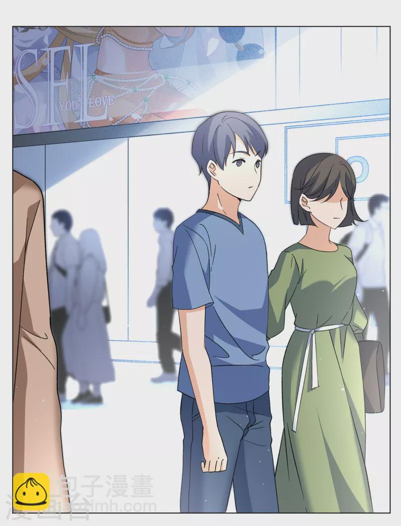 第208话 广告播出13