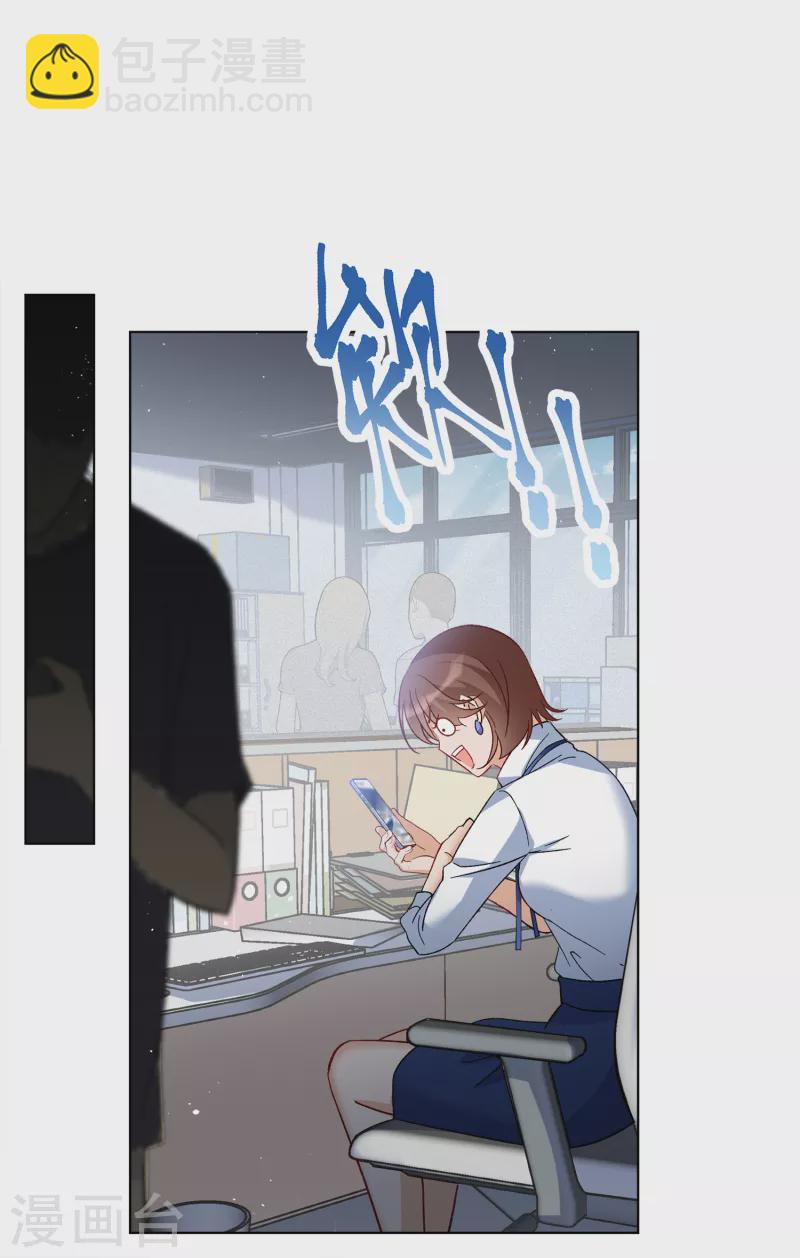 第209话 广告播出217