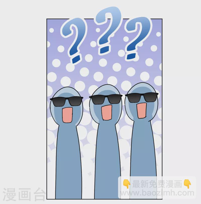 第209话 广告播出23