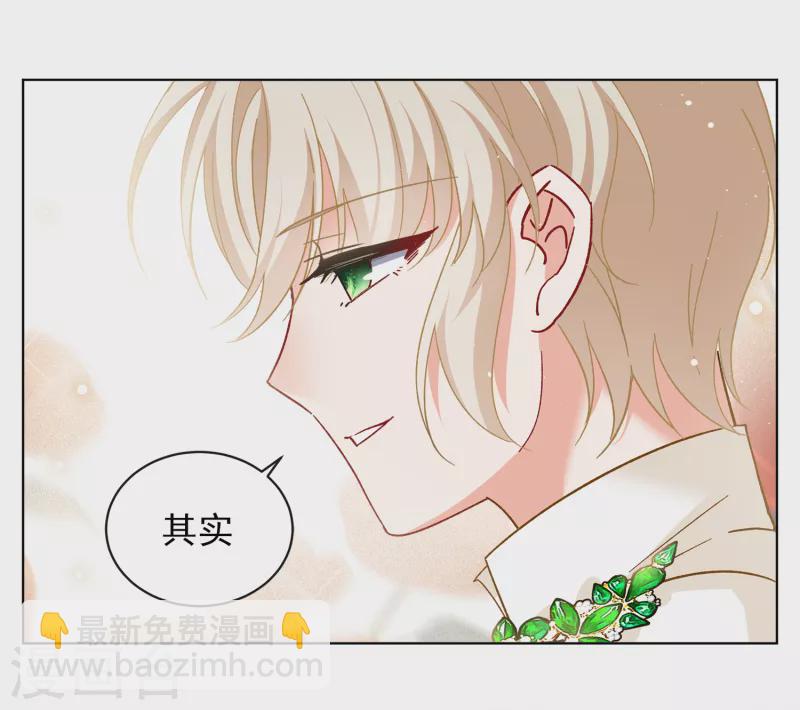 第210话 广告播出324