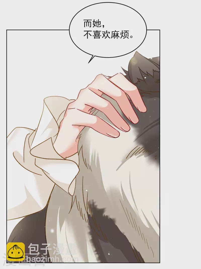 第210话 广告播出38