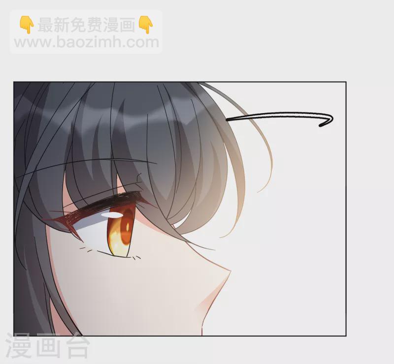 第211话 转移焦点118