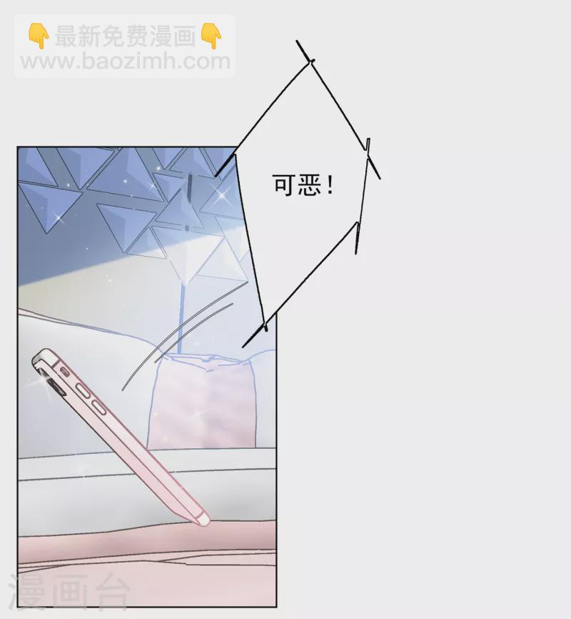 第212话 转移焦点218