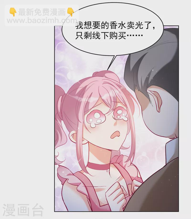 第212话 转移焦点225