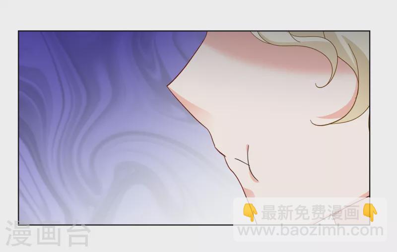 第212话 转移焦点24