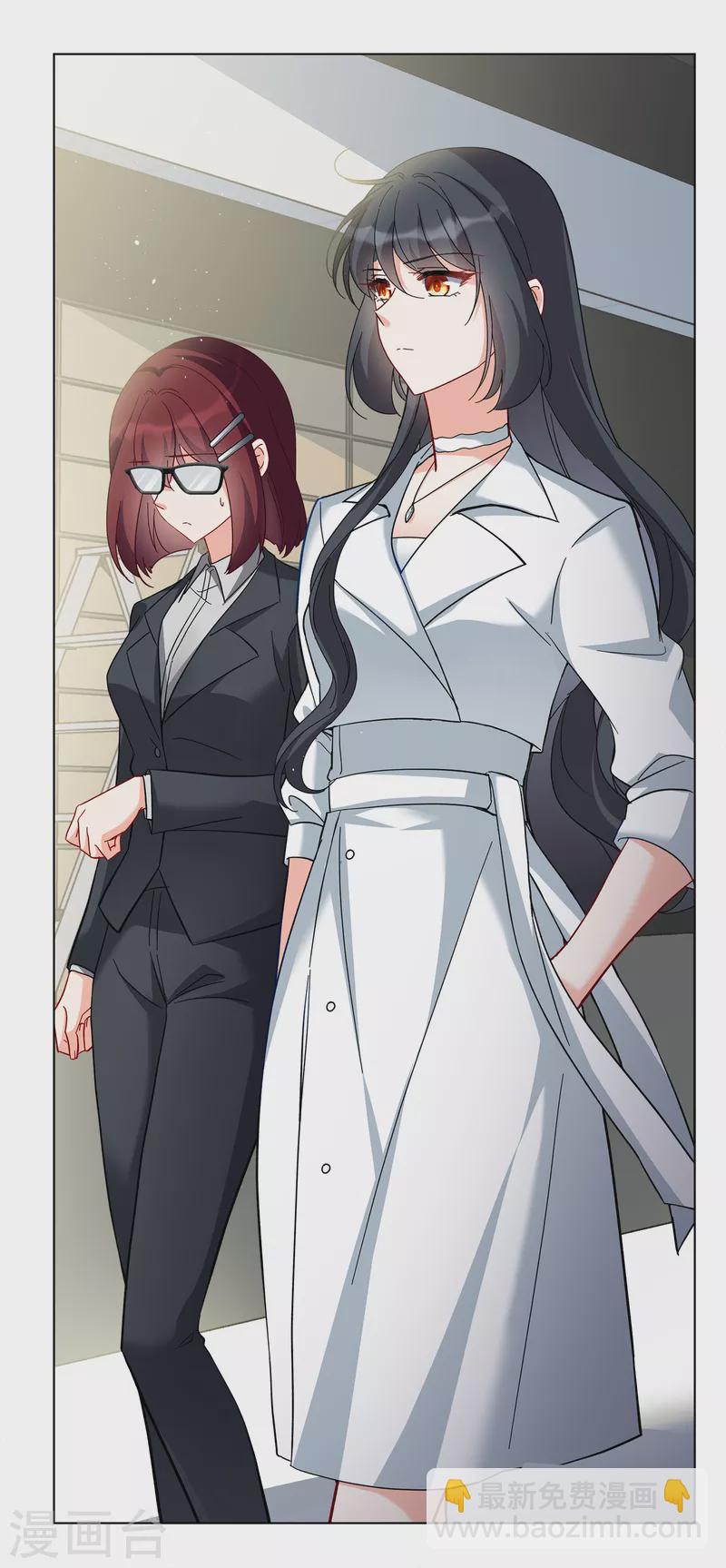 第213话 转移焦点318