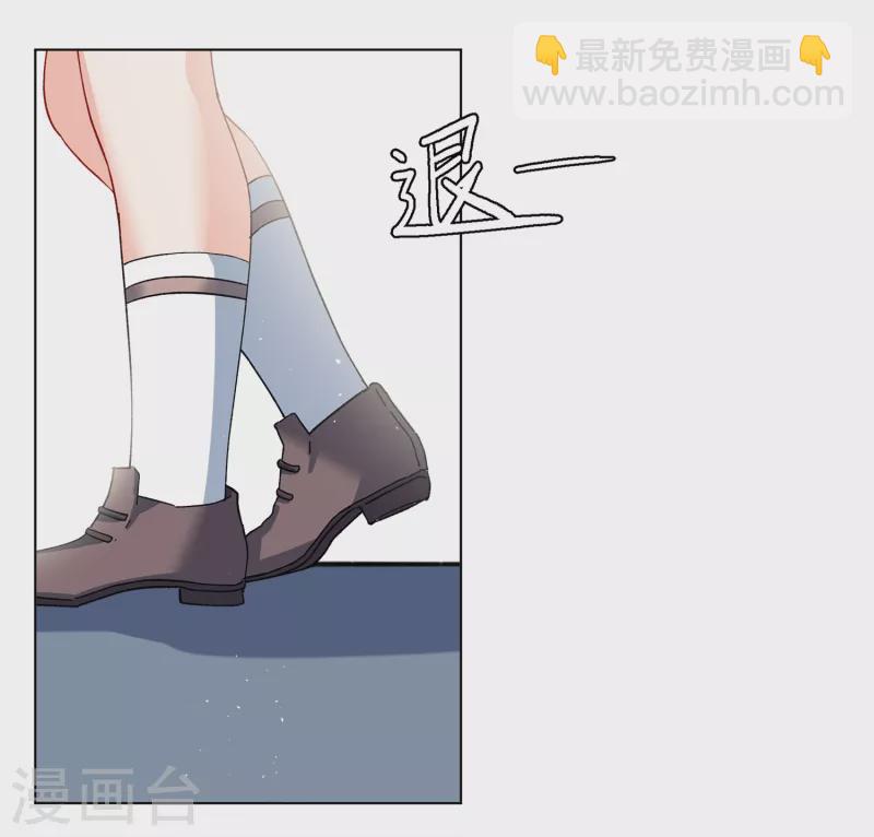 第215话 演员进组217