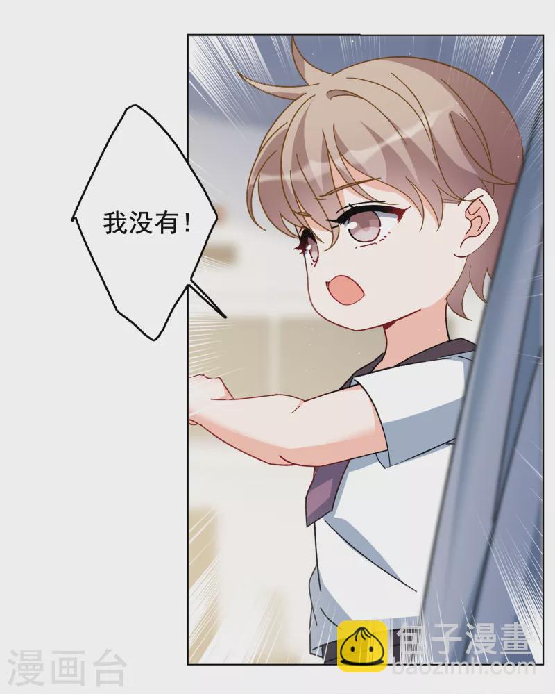 第215话 演员进组218