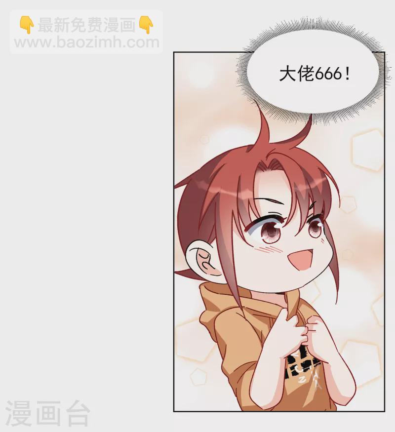 第215话 演员进组224