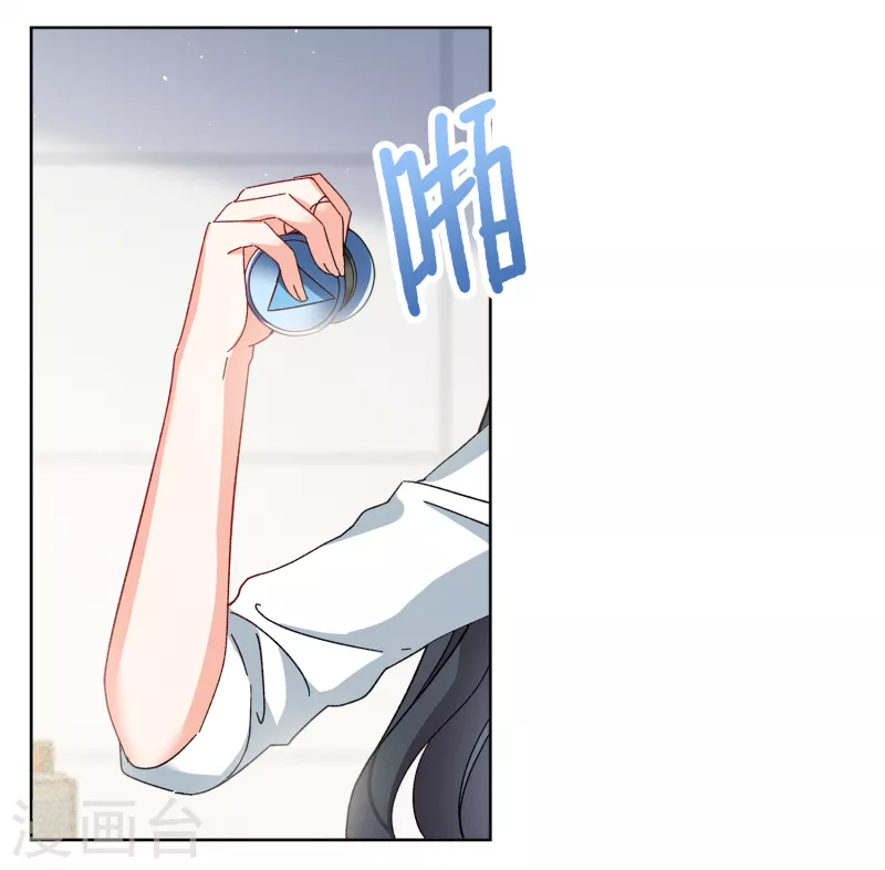 第215话 演员进组225