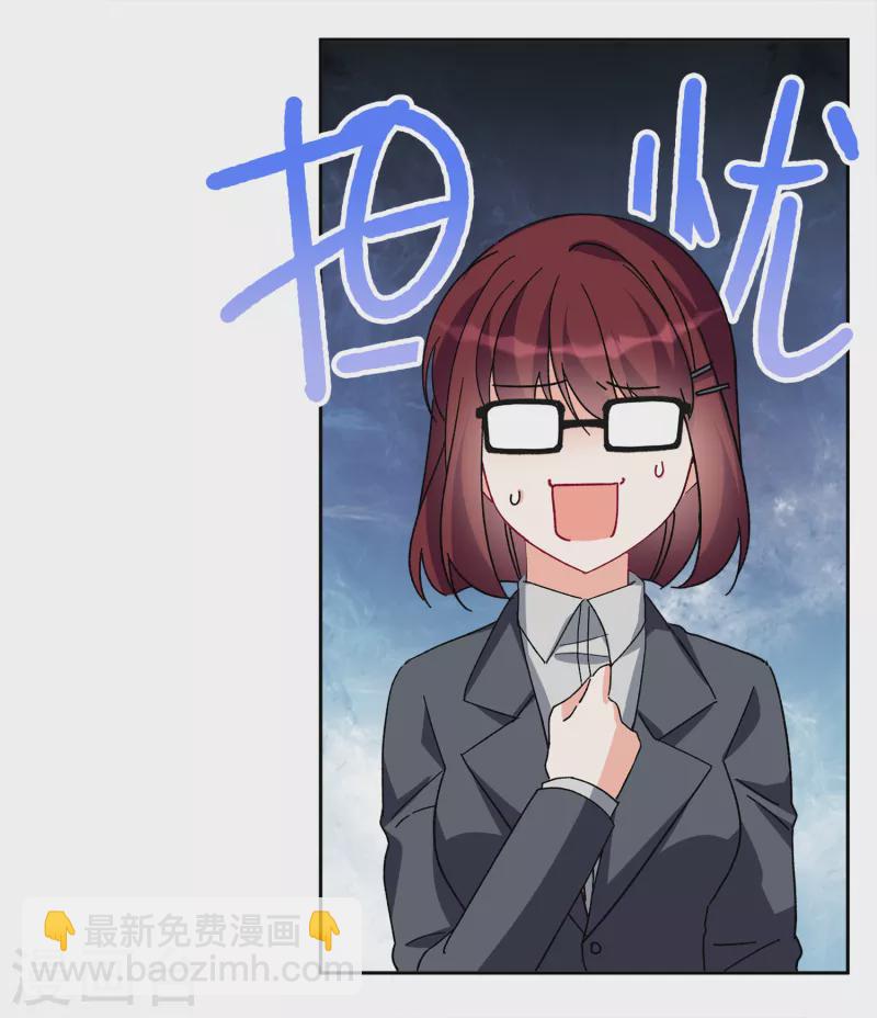第216话 演员进组310