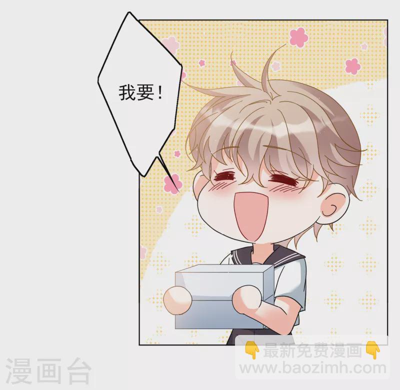 第217话 意想不到的人112