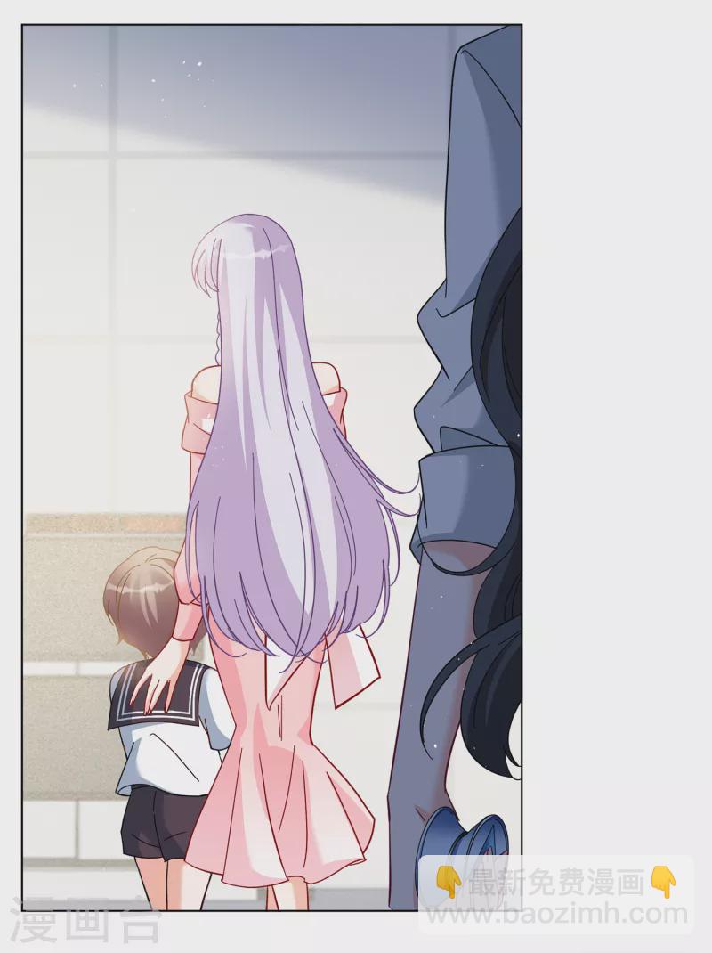 第217话 意想不到的人113