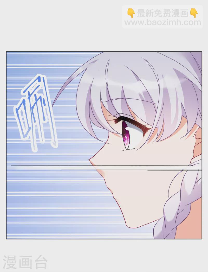 第217话 意想不到的人114
