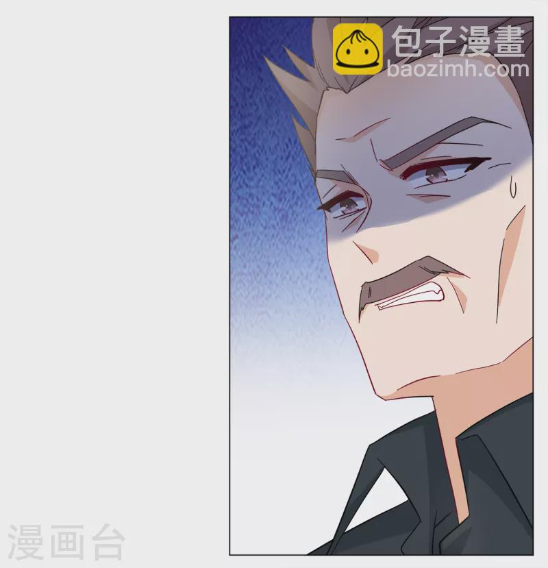 第218话 意想不到的人217
