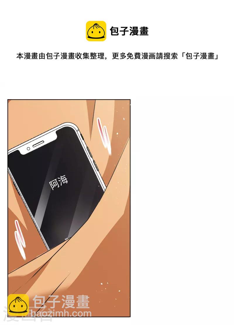 第219话 意想不到的人310