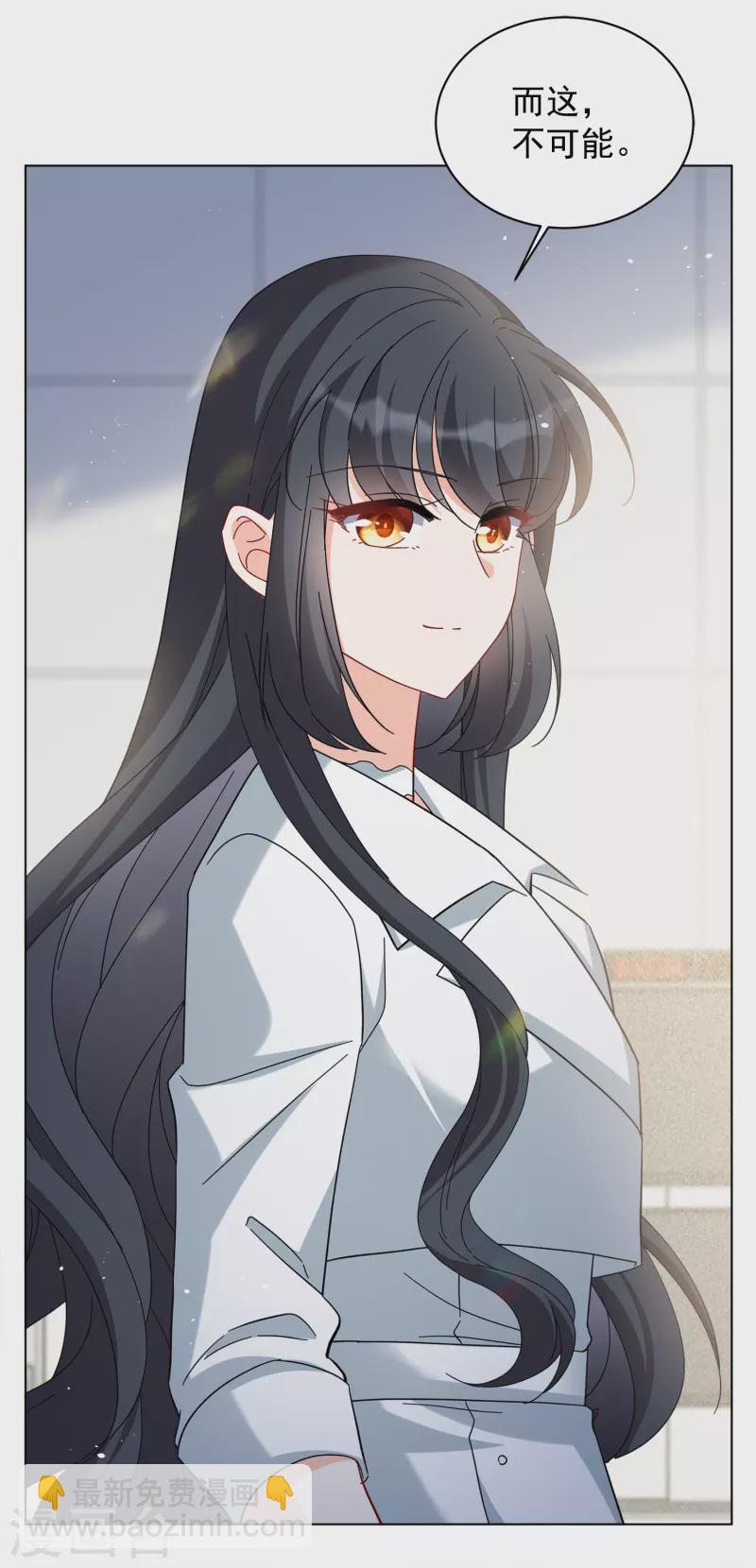 第219话 意想不到的人318