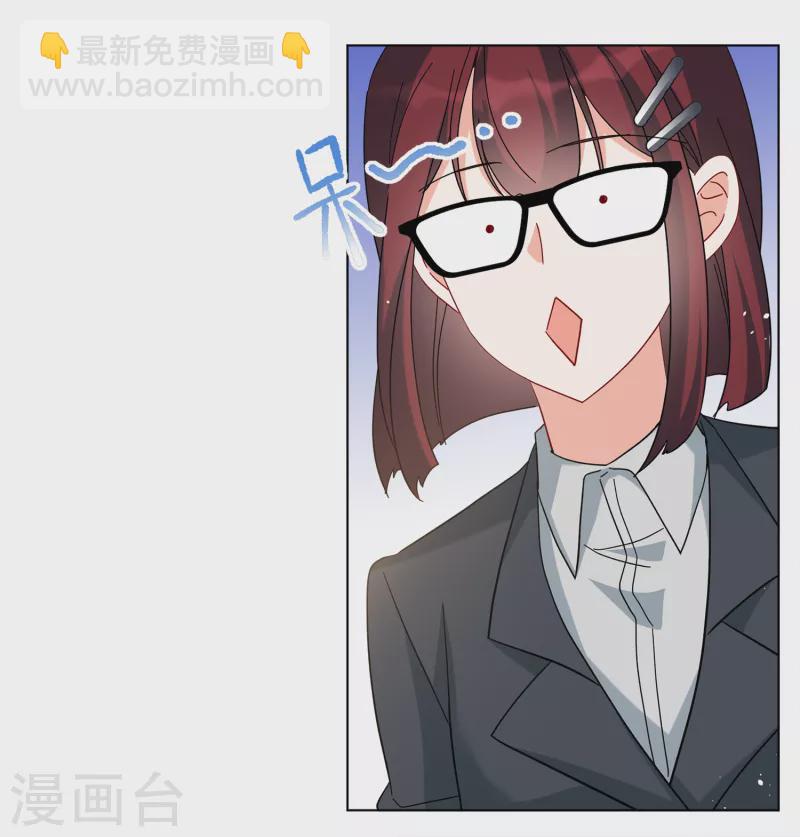 第219话 意想不到的人319