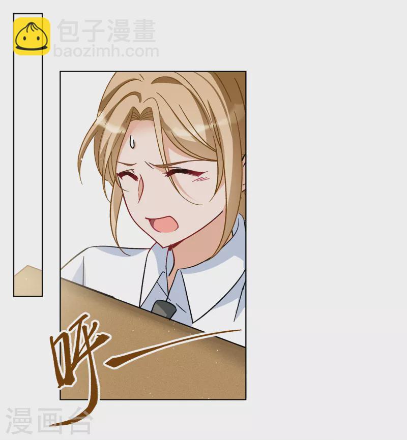 第221话 煽风点火215