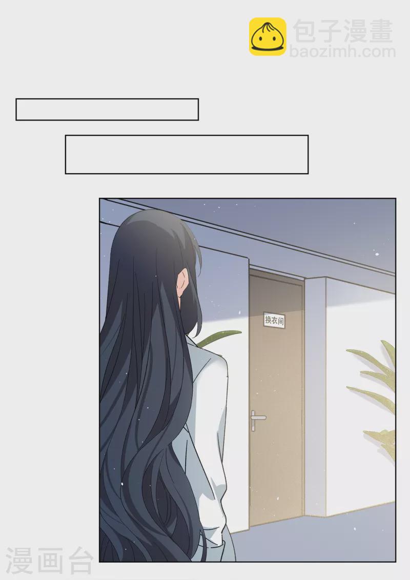 第222话 煽风点火311
