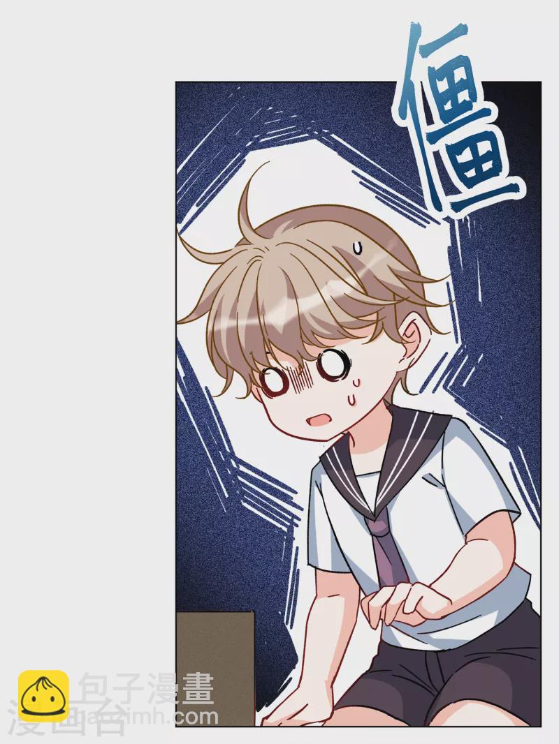 第222话 煽风点火314