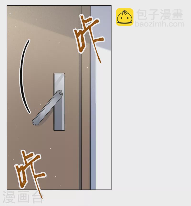 第222话 煽风点火315