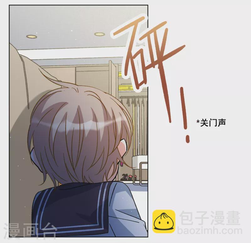 第222话 煽风点火36