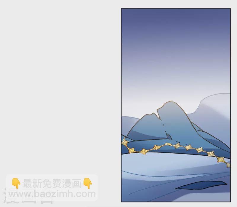 第223话 谁是内鬼116