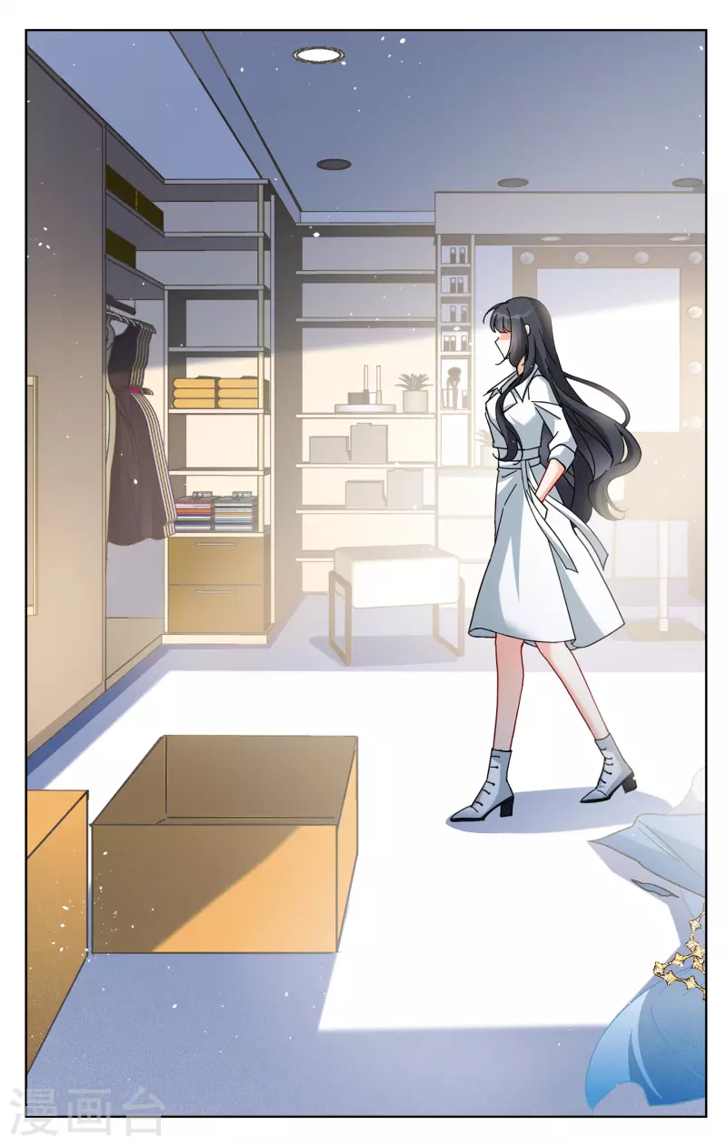 第223话 谁是内鬼14