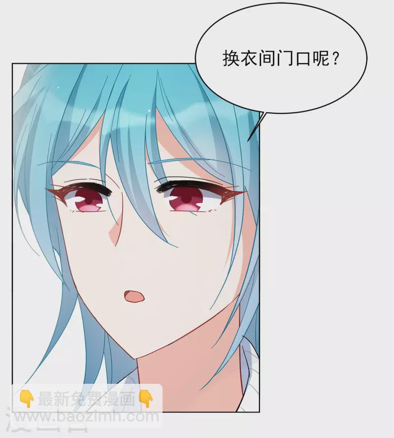 第224话 谁是内鬼216