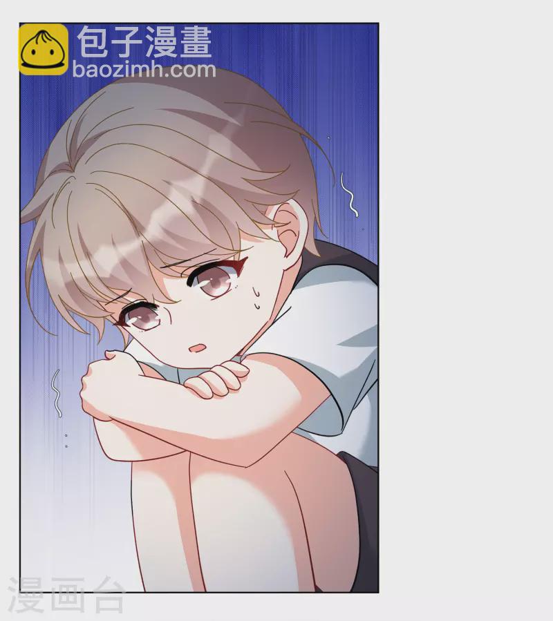 第224话 谁是内鬼221