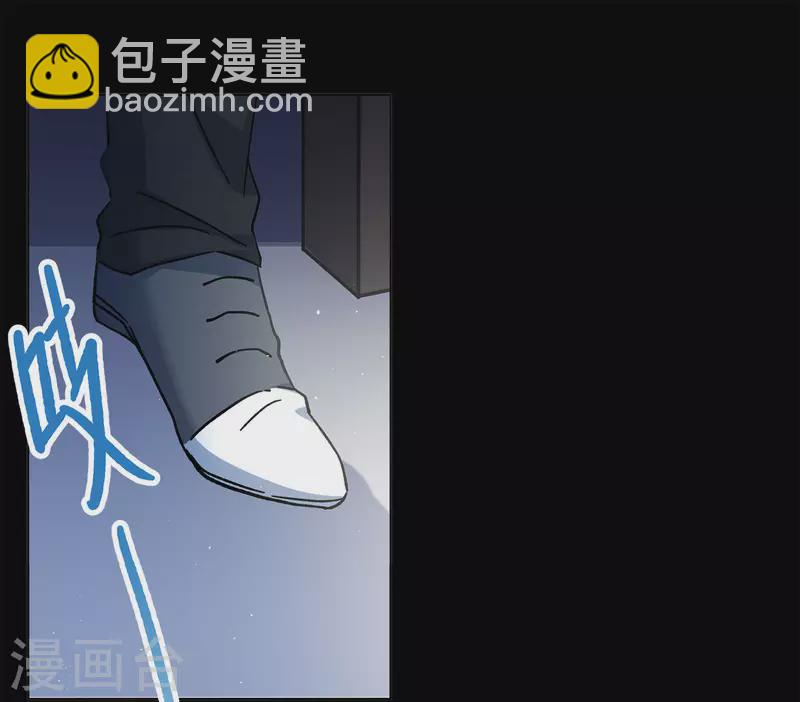 第226话 暗夜追逃12