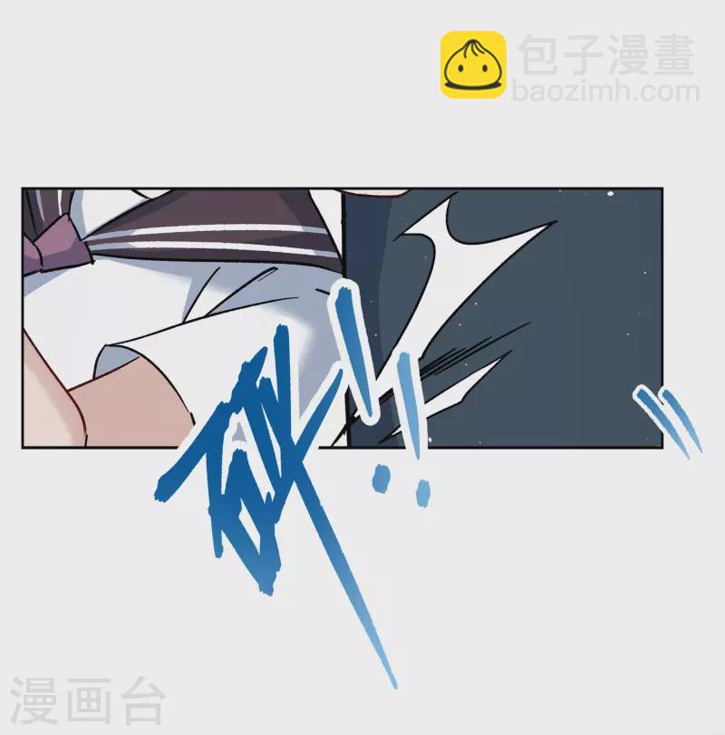 第226话 暗夜追逃125