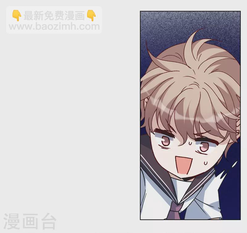 第227话 暗夜追逃217