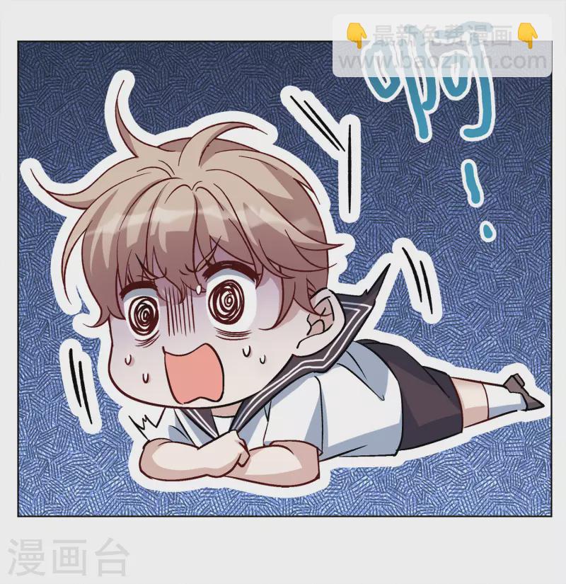 第227话 暗夜追逃219