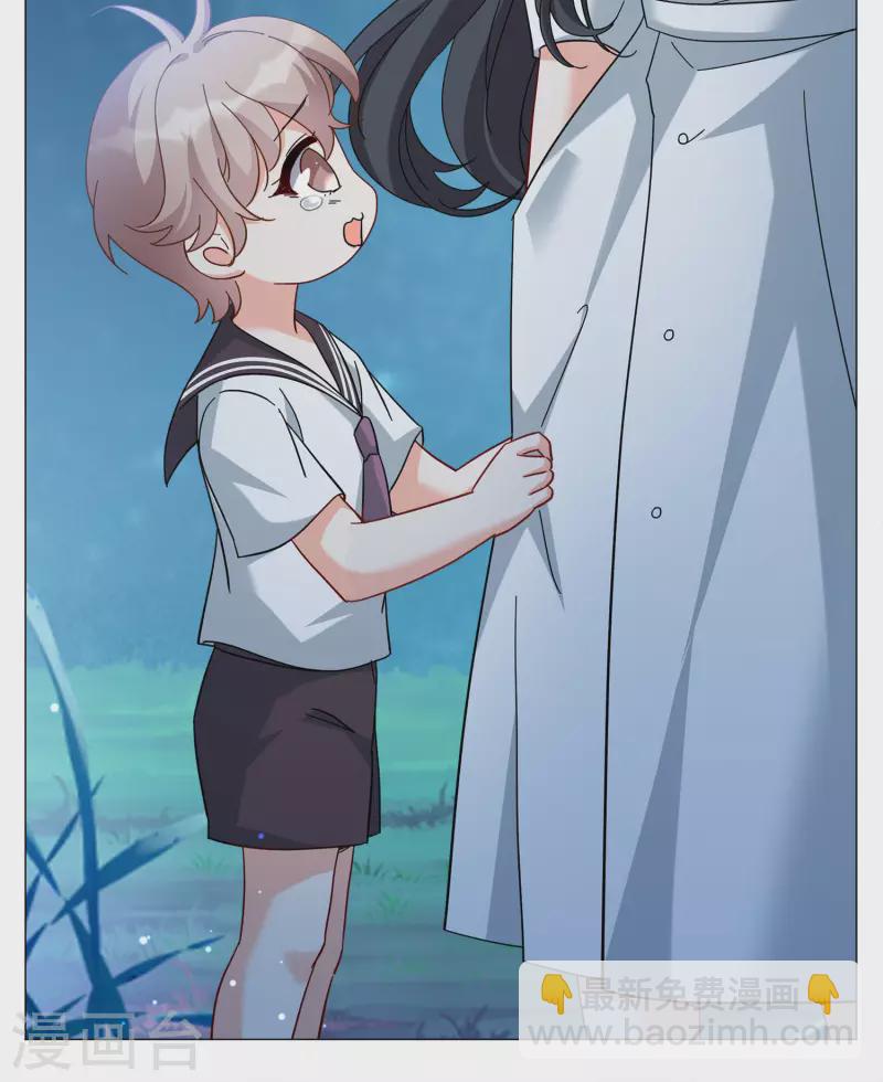 第230话 白衣女鬼？26