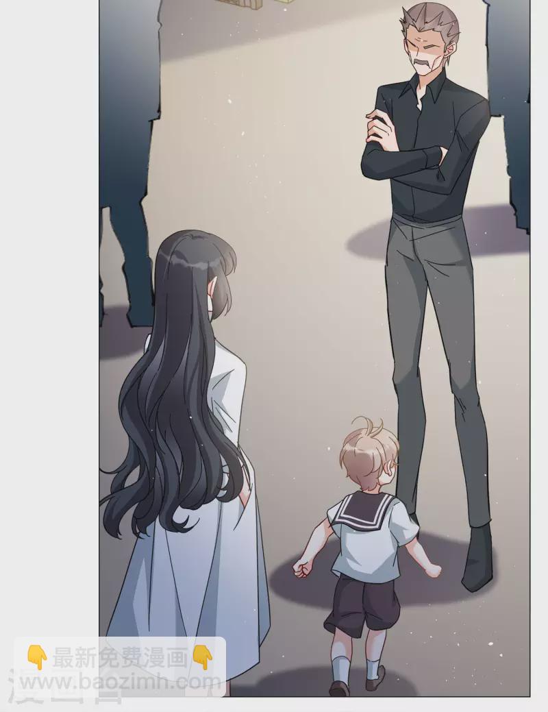 第231话 白衣女鬼？310