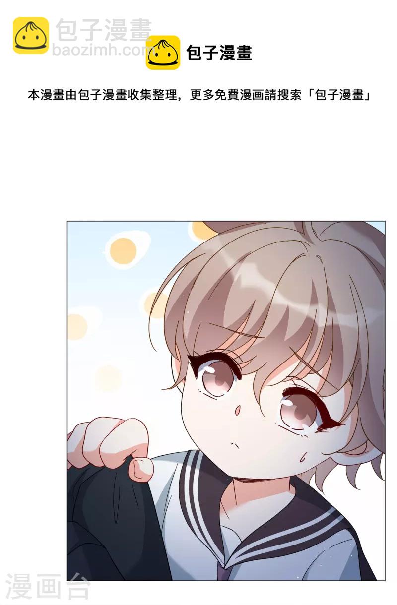 第231话 白衣女鬼？312