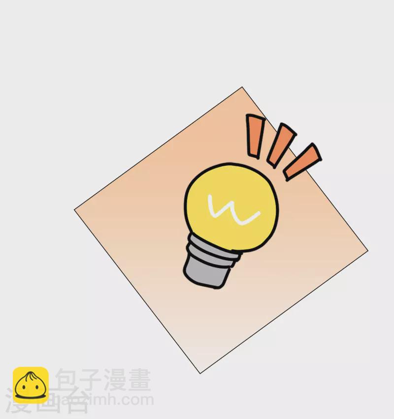 第231话 白衣女鬼？319