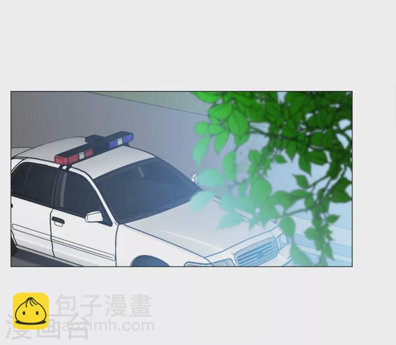 第231话 白衣女鬼？32